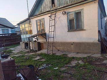 туп: Продаю дом в центре 4ком + веранда и кладовка где можно сделать сан — 5