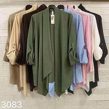 marvel majice: 04. Kardigan za punije
2XL 3XL 4XL 5XL
Cena : 2.290 dinara — 1