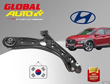 "Hyundai Kona 2018-2023" asqı qolu 📦 Bakı və Rayonlara çatdırılma
