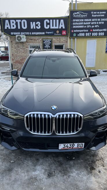 bmw 7 серия 730i mt: BMW X7: 2019 г., 3 л, Автомат, Бензин