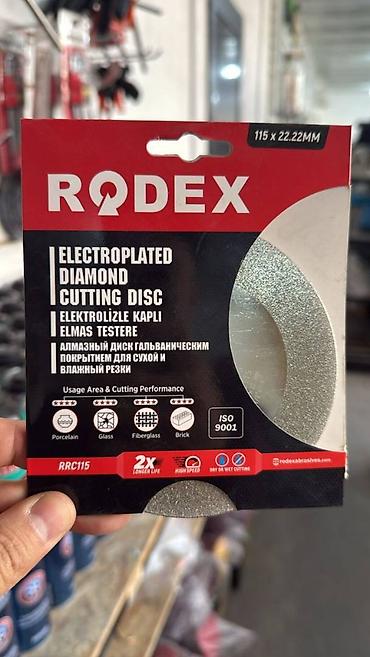 Алмазный отрезной диск RODEX (гальваническое покрытие) - Назначение