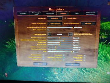 Настольные ПК и рабочие станции: Компьютер, ядер - 4, ОЗУ 8 ГБ, Для несложных задач, Б/у, Intel Core i5, NVIDIA GeForce GTX 1050, HDD + SSD — 17