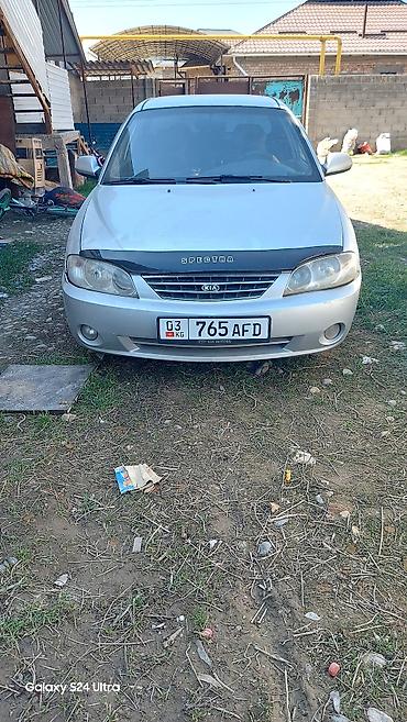 киа сефия 1997: Kia Spectra: 2007 г., 1.6 л, Механика, Бензин, Седан — 4