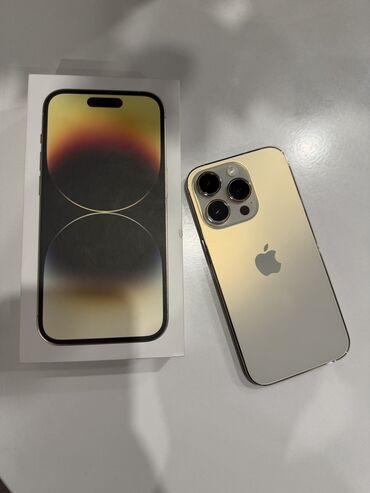 списанные айфоны: IPhone 14 Pro, Б/у, 128 ГБ, Золотой, Чехол, 83 %