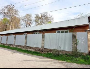 Продажа домов: Дом, 240 м², 9 комнат — 8