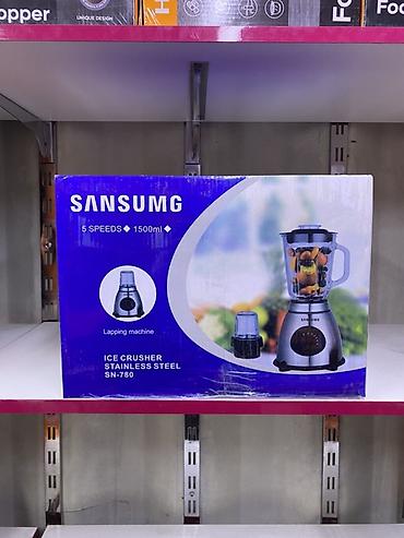 Блендер SANSUMG SN-780 Особенности: - Многофункциональный