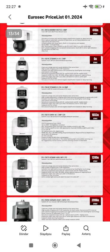 Videomüşahidə: Məhsul: Videomüşahidə kameraları – Inox Digital və digər modellər — 4