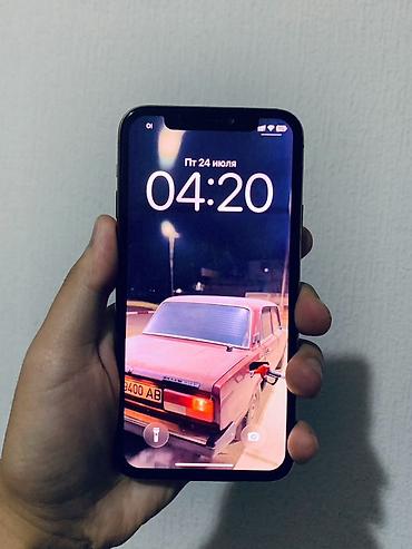 iphone 11 pro бу цена: IPhone 11 Pro, Б/у, 64 ГБ, Золотой, Защитное стекло, Чехол, 72 % — 1