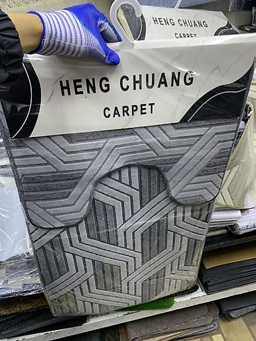 Коврики для туалета и ванны: Набор ковриков HENG CHUANG CARPET для ванной комнаты. - Комплектация — 1