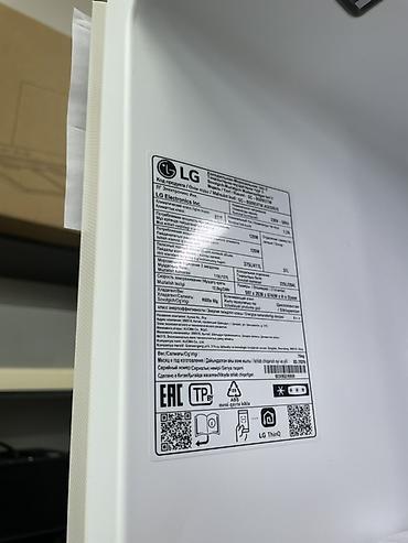 соковыжималка lg: Холодильник LG, Новый, Двухкамерный, Total no frost, 60 * 205 * 67 — 7