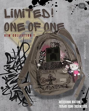 чехол наруто: Авторский кастом-рюкзак «ONE OF ONE» - База: adidas neo, цвет — хаки — 1