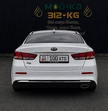 аренда авто гелик: Сдаю Kia K5, Посуточно, Без водителя, | Водительские права, От 18 лет — 5