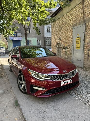 машина алам рассрочкага: Kia Optima: 2019 г., 2.4 л, Автомат, Бензин, Седан