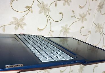 Ноутбуки Lenovo: Intel Core i3 — 3