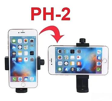 Ostali aksesoari za mobilne telefone: DRŽAČ HOLDER ZA TELEFON ZA TRIPOD BESPLATNA DOSTAVA | Navoj 1/4\ — 2