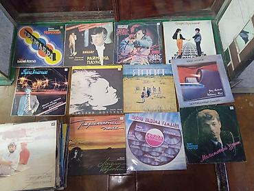 Виниловые пластинки: Виниловые пластинки (разная подборка советской/российской эстрады — 11