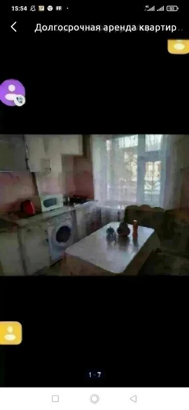 квартиры бишкек долгосрочно в Кыргызстан | Посуточная аренда квартир: 1 комната, С мебелью полностью