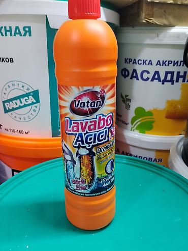 Тазалоочу каражаттар: Тазалоочу каражат: Гель, Булганууларга каршы — 1