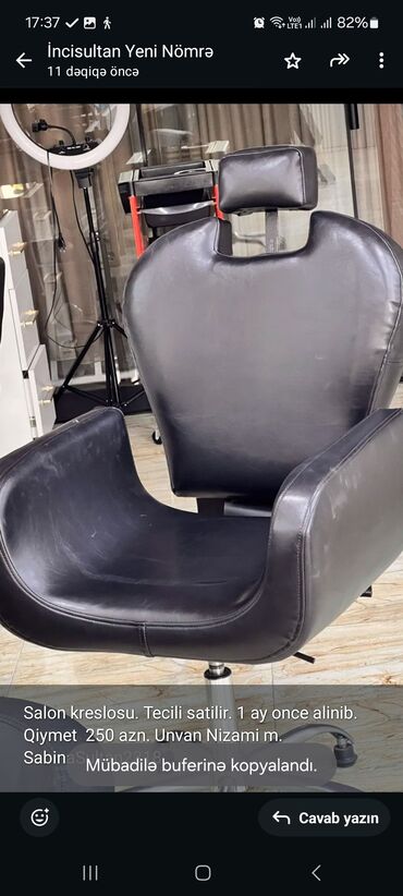 Salon, tibbi kreslolar: İşlənmiş lalafo.az -da Salon, tibbi kreslolar: İşlənmiş