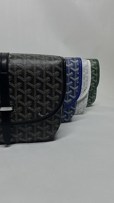 second hend: Goyard сумка — 1