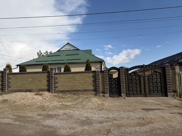 Продажа домов: Дом, 208 м², 8 комнат, Собственник, Евроремонт — 1