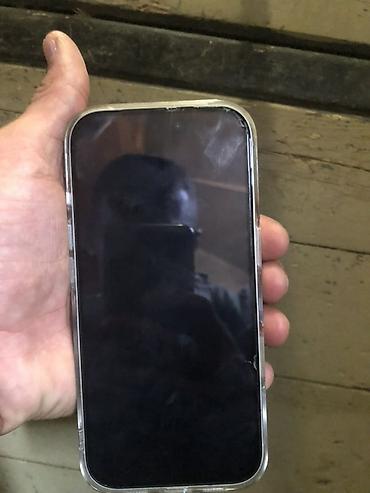apple airpod: IPhone 17 Pro, 256 GB, Matte Silver — 4