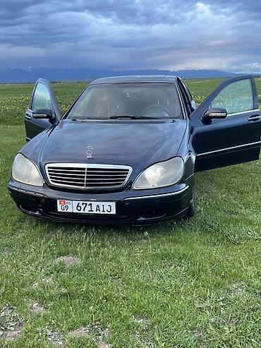 ауди с 4 2 0: Mercedes-Benz 220: 2000 г., 3.2 л, Автомат, Бензин, Седан — 3