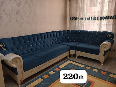 islenmis divan: Диван, Б/у — 1