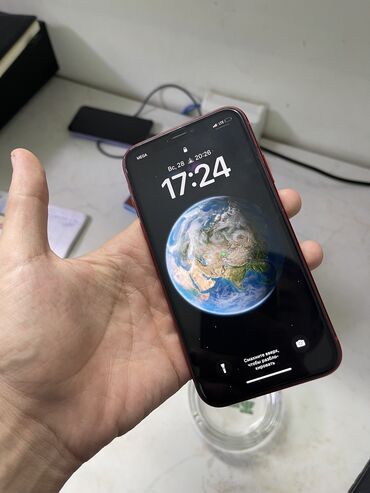 телефон fly nimbus 11: IPhone 11, Колдонулган, 128 ГБ, Кызыл, Коргоочу айнек, Каптама, Кабель, 77 %