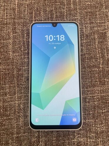 арзан баадагы телефон: Samsung Galaxy A15, 128 ГБ, түсү - Ак