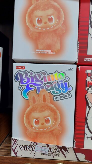 Oyuncaqlar: 💥Super endirim Yalnız bizim mağazada, 👍Topdan qiymətinə pərakəndə — 3