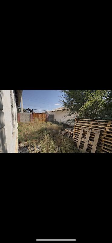 Продажа коттеджей и домов: Срочно продаю дом в Кочкорке Срочно продаю дом в ПГТ Кочкор: - улица — 3