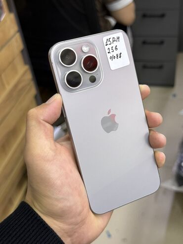 айфон 15 про макс 256 гб: IPhone 15 Pro Max, 256 ГБ, Natural Titanium