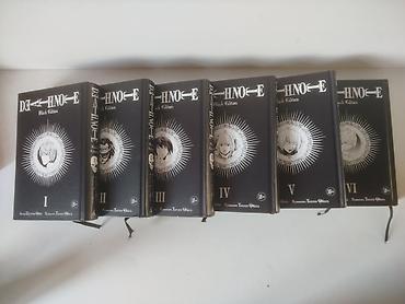 Məhsul: Death Note – Black Edition, 6 cildlik tam set Birisi 30