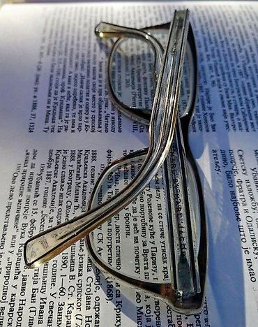 Naočare: Marc by Marc Jacobs dioptrijski ram za naočare. Kao NOVE. Marc Jacobs — 13