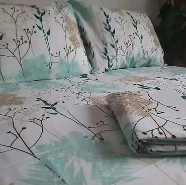 Zavese i draperije: Posteljina jednokrevetna singl. 100%pamuk. Set je iz 3 dela: * — 22