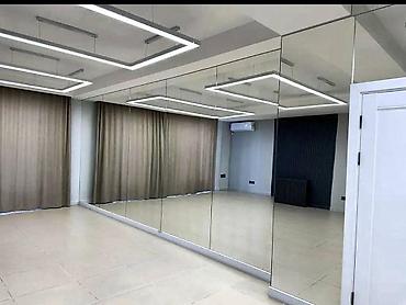 купить офис: Аренда офисов, 100 м², В бизнес центре, 1 линия — 10
