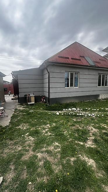 Продажа коттеджей и домов: Дом с уч 🔥 СРОЧНО ПРОДАЕТСЯ ДОМ! 🔥 🏡 Уютный утеплённый дом с — 7