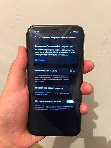 Apple iPhone: IPhone 11, Б/у, 256 ГБ, Space Gray, 98 % — 8