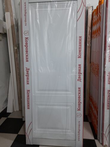 Plastik qapılar: Yeni Plastik qapı Zamok və çərçivə ilə, Zəmanətli, Pulsuz quraşdırma, Rayonlara çatdırılma, Pulsuz çatdırılma, Ödənişli çatdırılma — 29