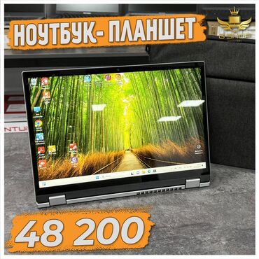 fujitsu core i3: Ноутбук, Acer, 8 ГБ ОЗУ, Intel Core i3, 14 ", Новый, Для несложных задач, память SSD