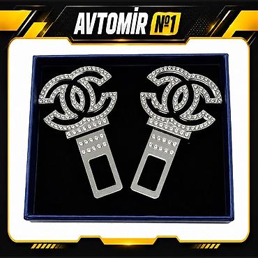 Транспорт: Avtomobil təhlükəsizlik kəməri üçün dekorativ metal başlıq. Gümüşü — 1
