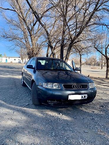 Audi: Audi A3: 2002 г., 1.8 л, Автомат, Бензин, Хэтчбэк — 1