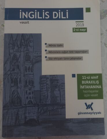 İnformatika: İngilis dili 11-ci sinif, 2019 il, Ünvandan götürmə