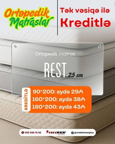 Matraslar: Yeni, Ortopedik matras — 5