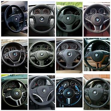 pedale: VOLAN ZA BMW 125, 750, 116 . OD 2004. DO 2019. GOD. | Polovni — 1