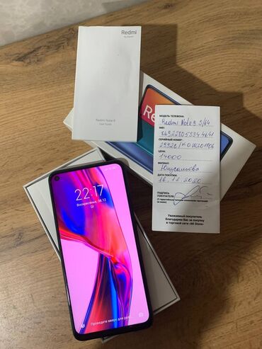 ноте 9: Redmi, Redmi Note 9, Б/у, 64 ГБ, цвет - Черный, 2 SIM