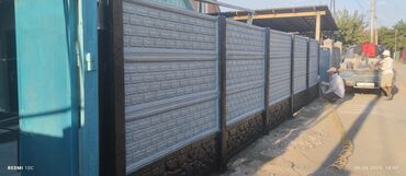 цена кирпича в бишкеке: Евро забор Эвро забор высота 1,5 длина2метр Установкасы менен 3200сом