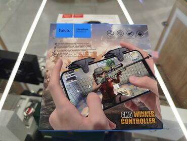 сколько стоит руль для компьютера: Мобильные игровые напальчники, разработанные для улучшения игрового
