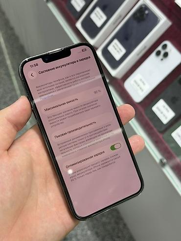 iphone 13 pro бу: IPhone 13 Pro, Б/у, 256 ГБ, Графит, Защитное стекло, Чехол, Кабель, В рассрочку, 92 % — 6